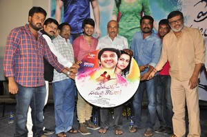 Premante Suluvu Kadura Movie Audio Launch